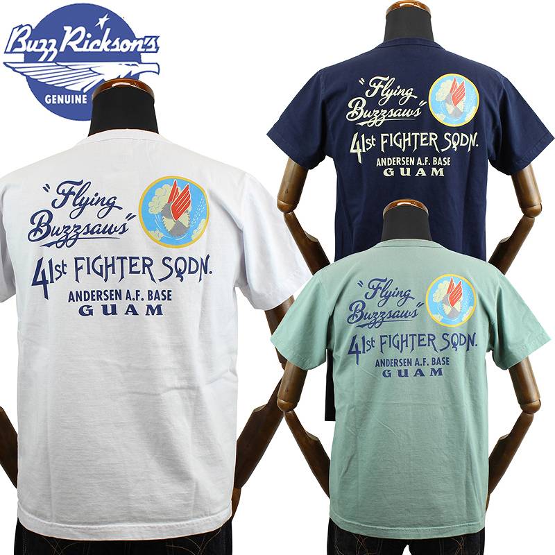BR79128 / BUZZ RICKSON'S S/S MILITARY TEE "41st FIGHTER SQ."