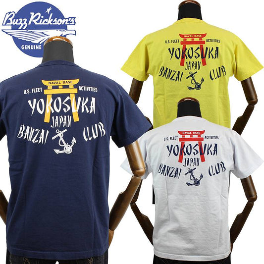 BR79132 / BUZZ RICKSON'S S/S POCKET TEE "YOKOSUKA"