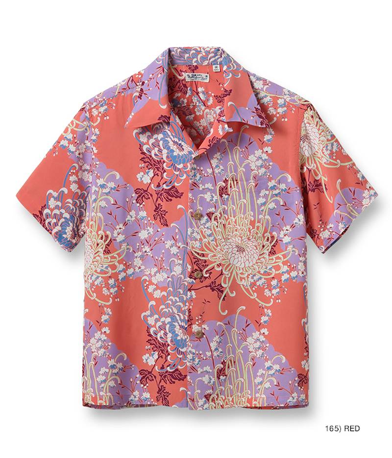 Japanese Floral Print Hawaiian Shirt Rayon