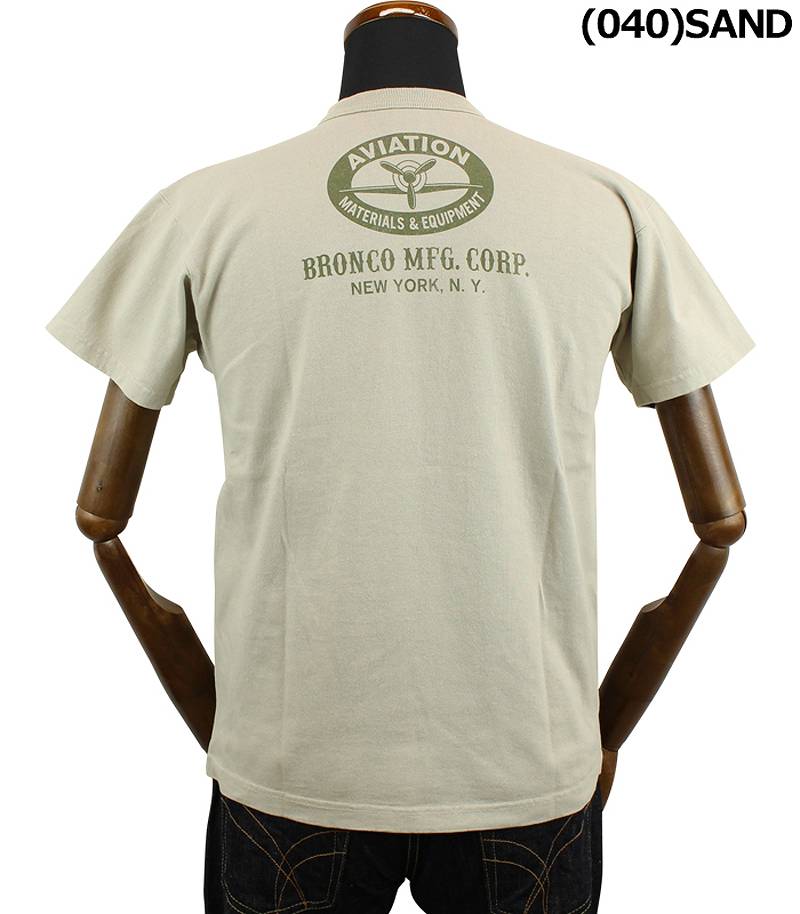 TMC2325 / TOYS McCOY MILITARY TEE SHIRT " BRONCO MFG.