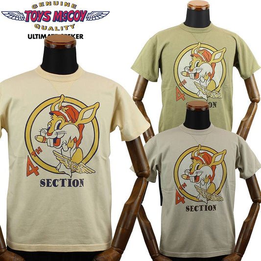 TMC2327 / TOYS McCOY MILITARY TEE SHIRT " 1st GLIDER PROVISIONAL GROUP"