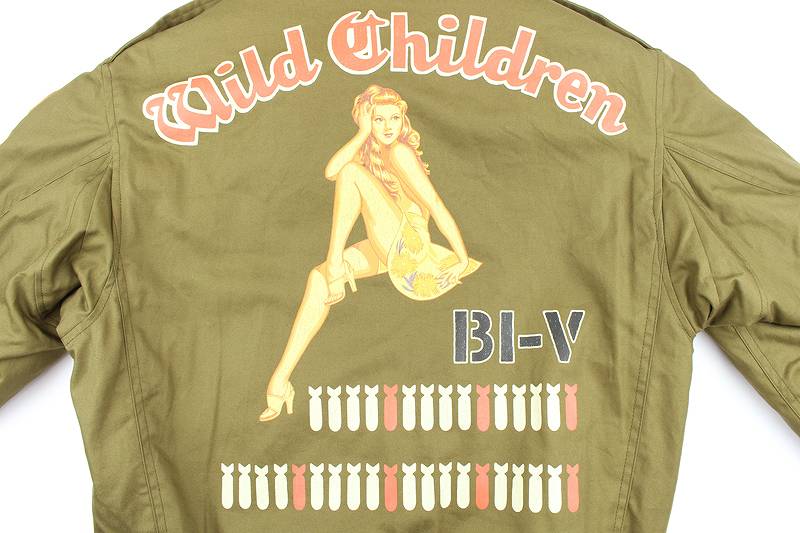 TMJ2226 TOYS McCOY TYPE B-10 TOYS McCOY MFG. CO. " Wild Children II  "