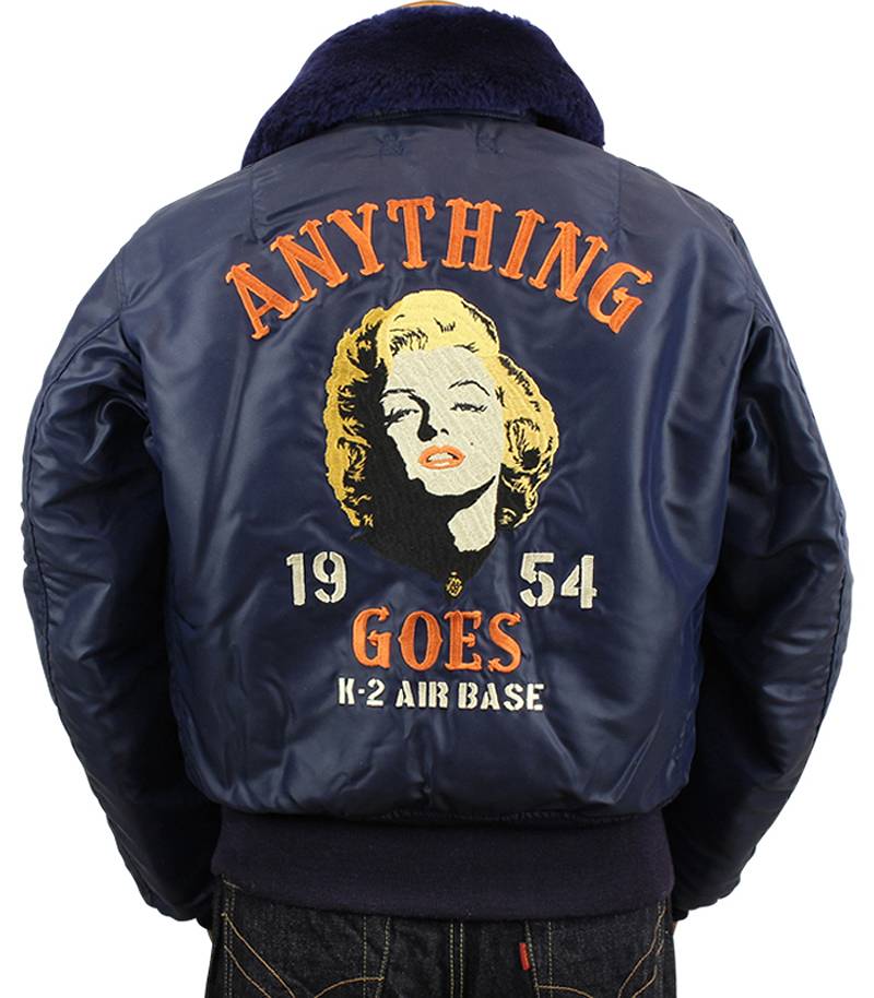 TMJ2233 TOYS McCOY Type B-15C Albert Turner Marilyn Monroe "Anything Goes"