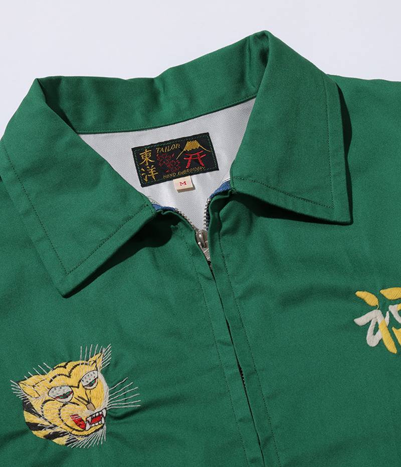 TT15178-145 TAILOR TOYO Late 1960s Style Cotton Vietnam Jacket “Vietnam Map” Green