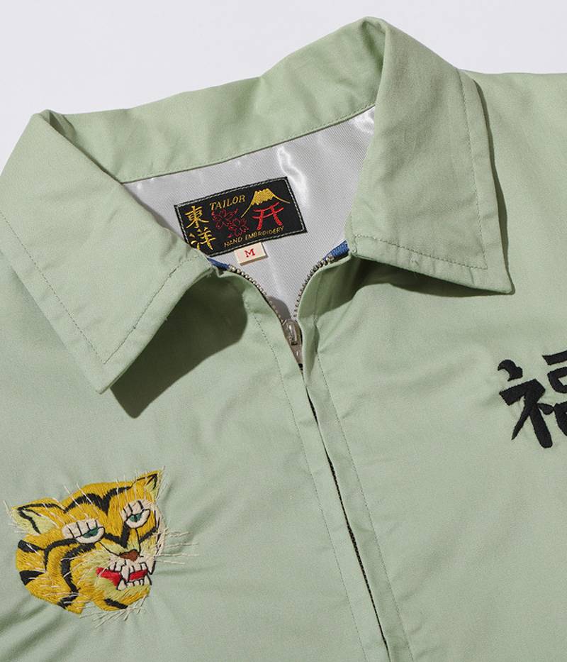 TT15275 / TAILOR TOYO MID 1960S Style Cotton Vietnam Jacket 