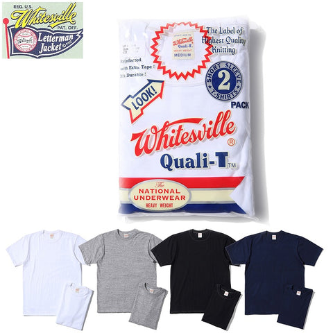 Whitesville Japanese Made T-Shirts - White (2-Pack)